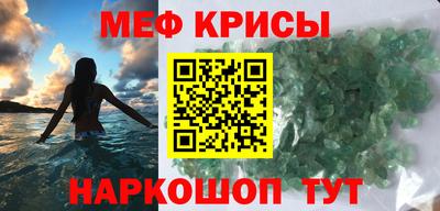 каннабис Ирбит