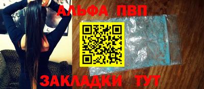 мефедрон мука Изобильный