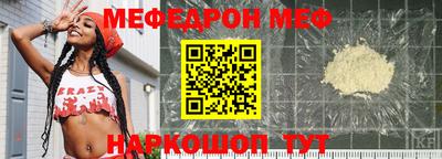 каннабис Ирбит