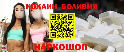 мефедрон мука Изобильный