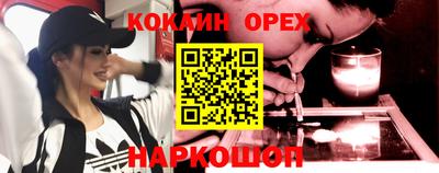 каннабис Ирбит