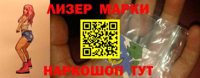 мефедрон мука Изобильный