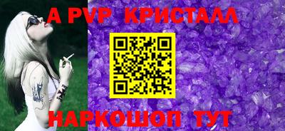 мефедрон мука Изобильный