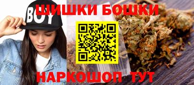 прущие крисы Ипатово