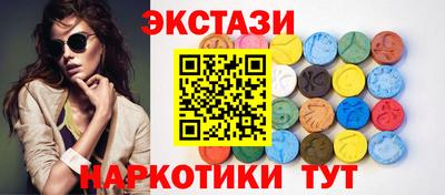 мефедрон мука Изобильный