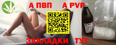 мефедрон мука Изобильный