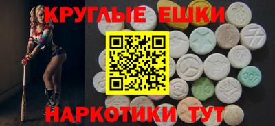 каннабис Ирбит