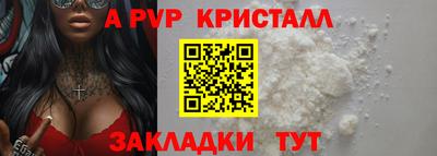 каннабис Ирбит