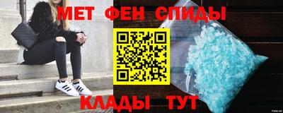 каннабис Ирбит