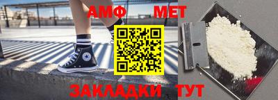 каннабис Ирбит