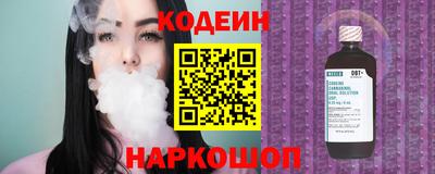 мефедрон мука Изобильный