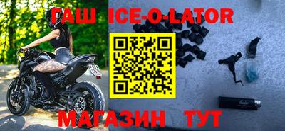 каннабис Ирбит