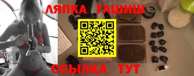 каннабис Ирбит