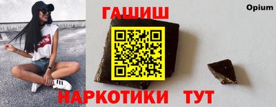 каннабис Ирбит