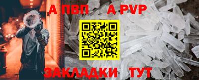 каннабис Ирбит