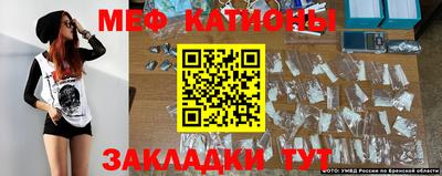 прущие крисы Ипатово