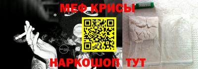 каннабис Ирбит