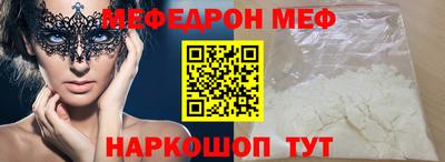 каннабис Ирбит